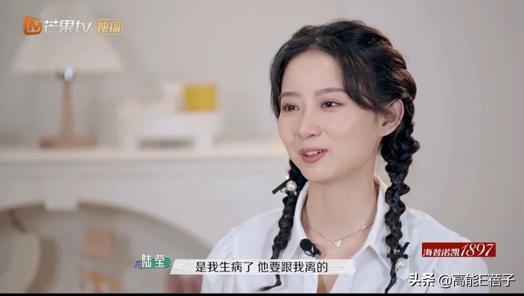 离婚之后，他们被摧毁的不止对婚姻的信心