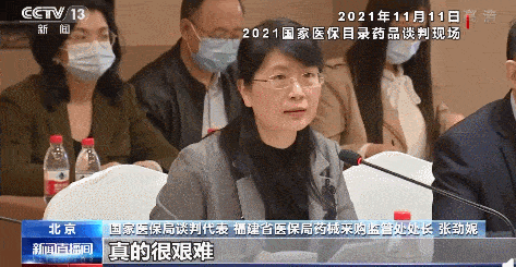 “70萬一針”天價救命藥降至3萬多，正式開打了！患者：感覺自己幸運到爆