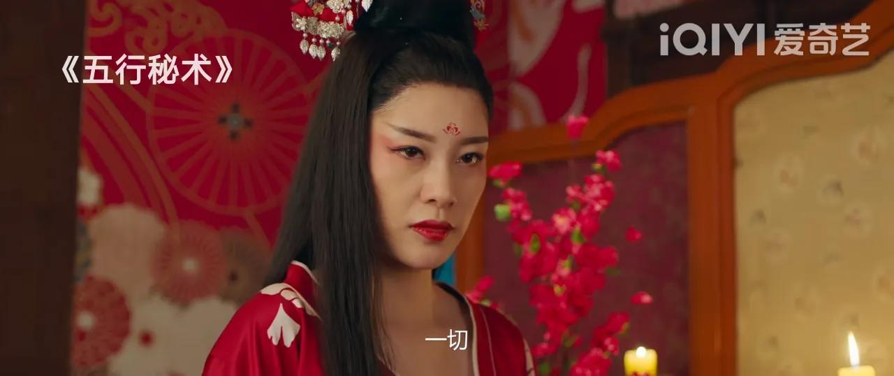 刚上线的《五行秘术》，飙升榜第一，以为是烂片看过之后亮点多多