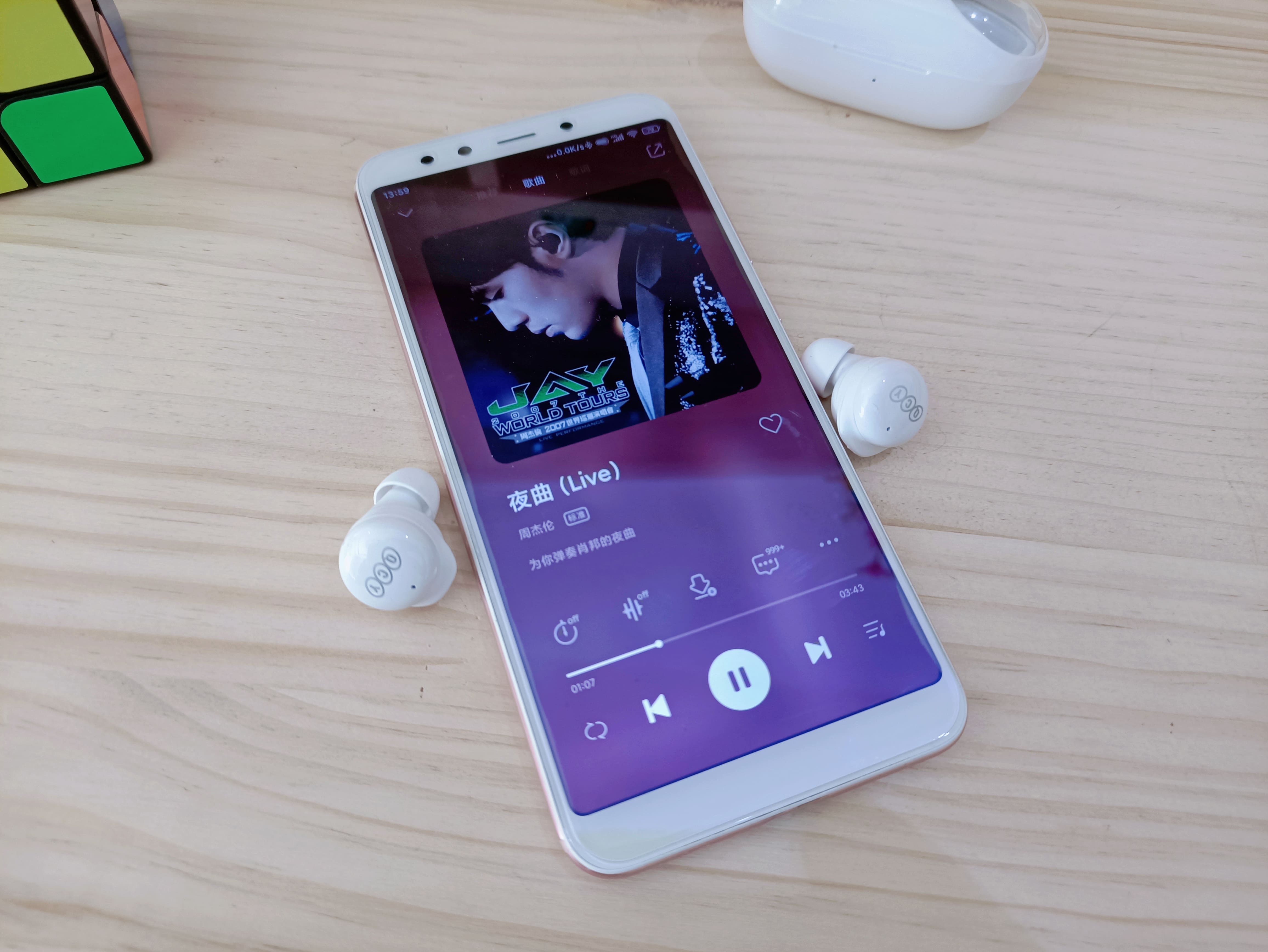 我自己的好声音，源自QCY T17S