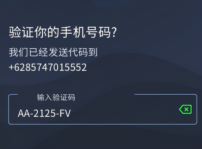手机弄丢了别慌，做好这几步可以避免里面的钱被刷！值得收藏
