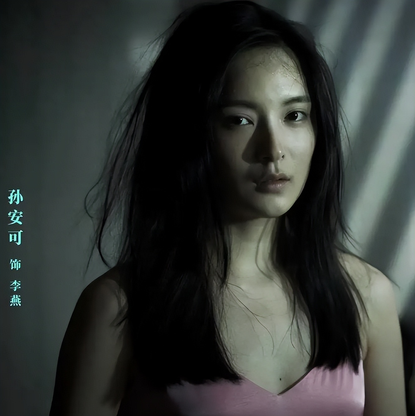 有人资源顶天，有人演技炸裂，95后小花竞争激烈，谁能突出重围？