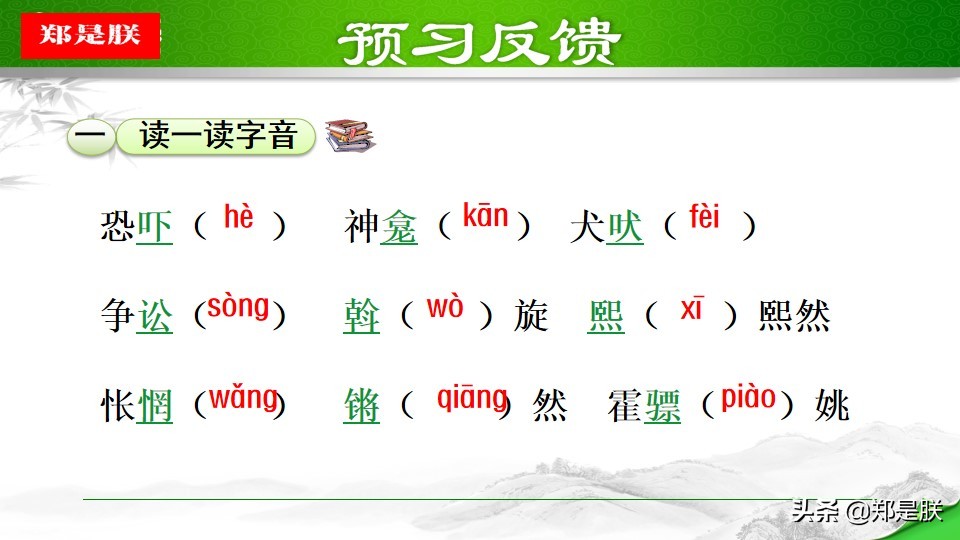 关于吴伯箫散文灯笼手抄报(吴伯箫的灯笼是抒情散文还是叙事散文)
