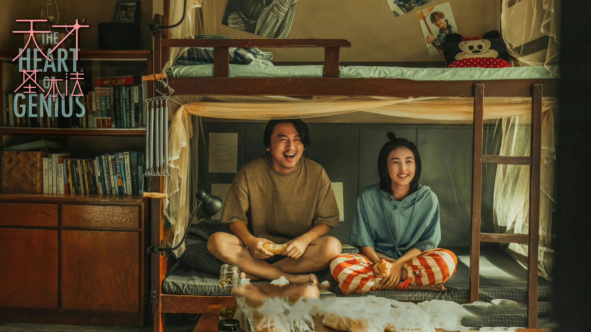 《幸福到万家》大结局不过瘾？别慌，4部重磅大剧接档，都是精品