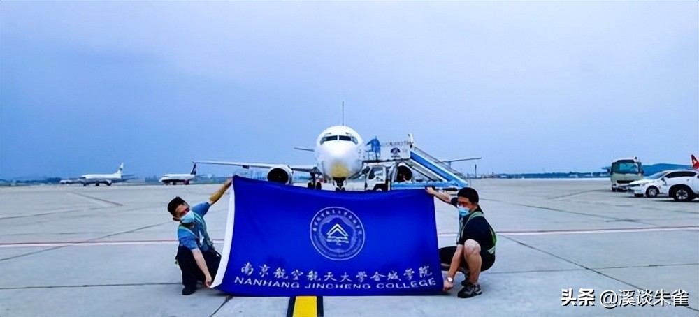 让美国忌惮的七所大学，低调神秘不输清华北大，实力强悍到被制裁