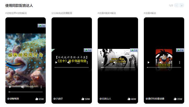 推荐15个大学生必备技能自学网站，转给身边大学生