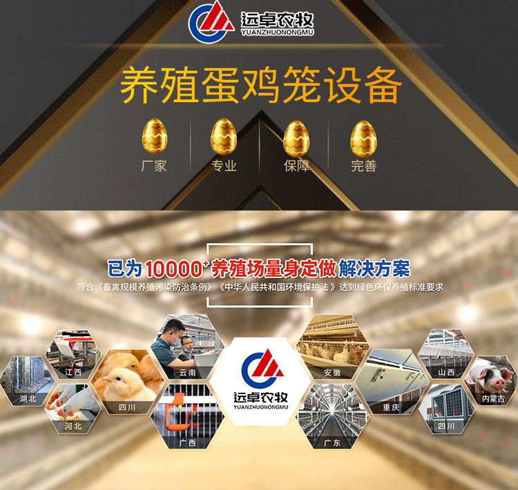 鄭州遠(yuǎn)卓農(nóng)牧告訴您如何鑒別飼料原料