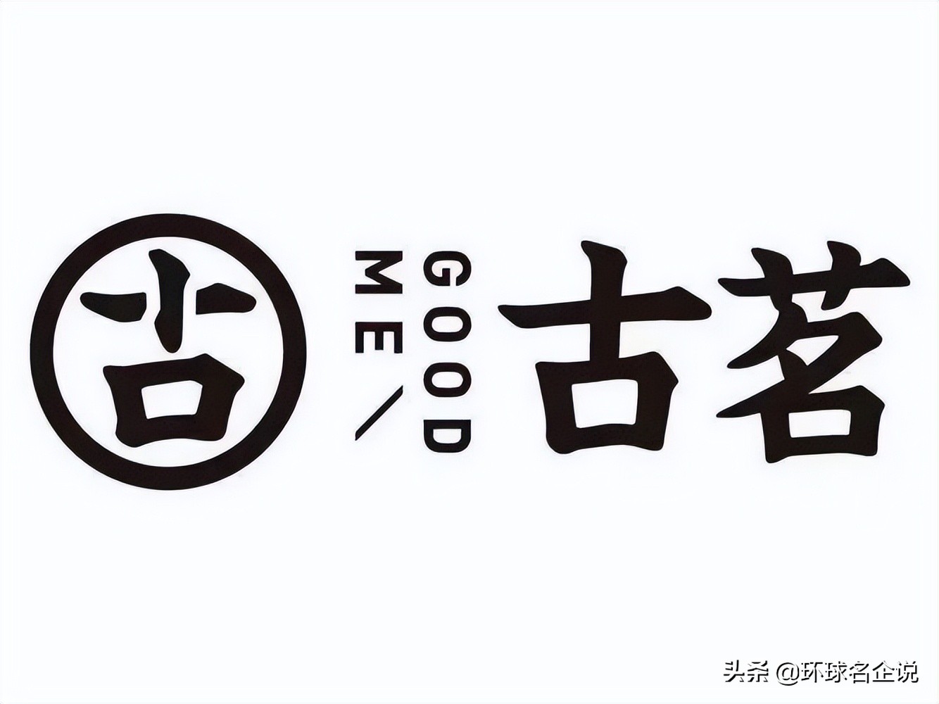 中国四大奶茶品牌奶茶4大品牌