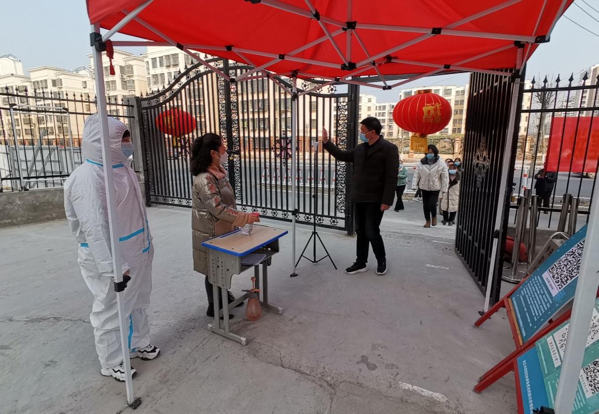 睢阳区东关小学2022年春季开学疫情防控演练