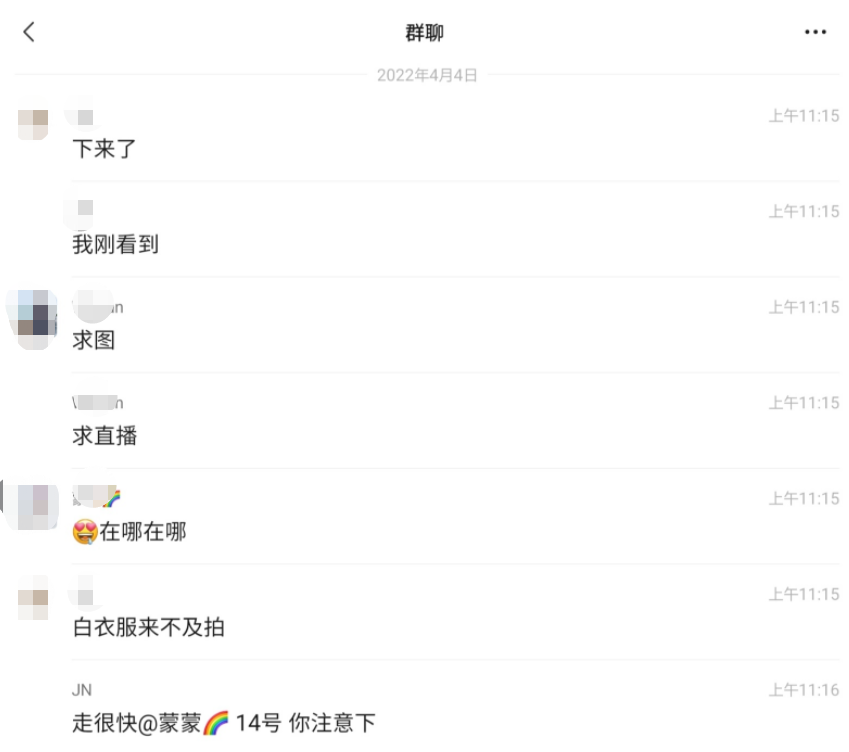 彭于晏，怎么不红了？