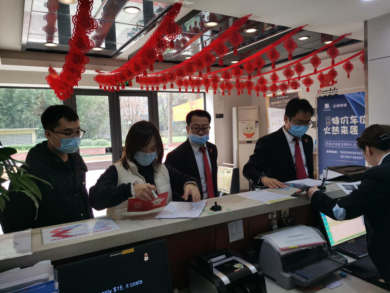神木市人民法院2021年度十大工作亮点