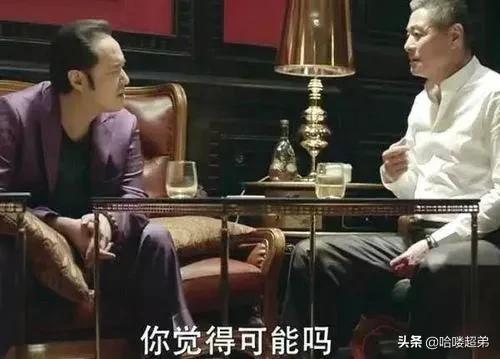 《人民的名义》能成为“剧王”，这15位国家一级演员功不可没