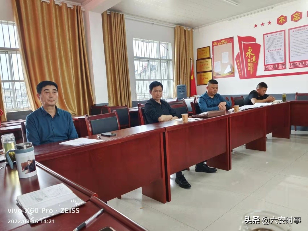 獨(dú)山鎮(zhèn)中心學(xué)校召開“2022年研討會(huì)”(圖2)