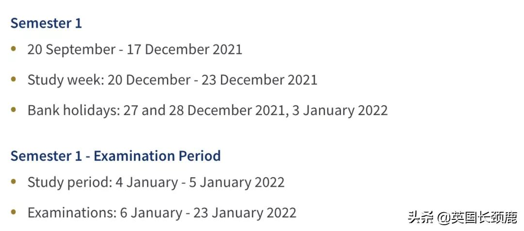 英国大学寒假长度排名：最长放假45天？这什么神仙学校