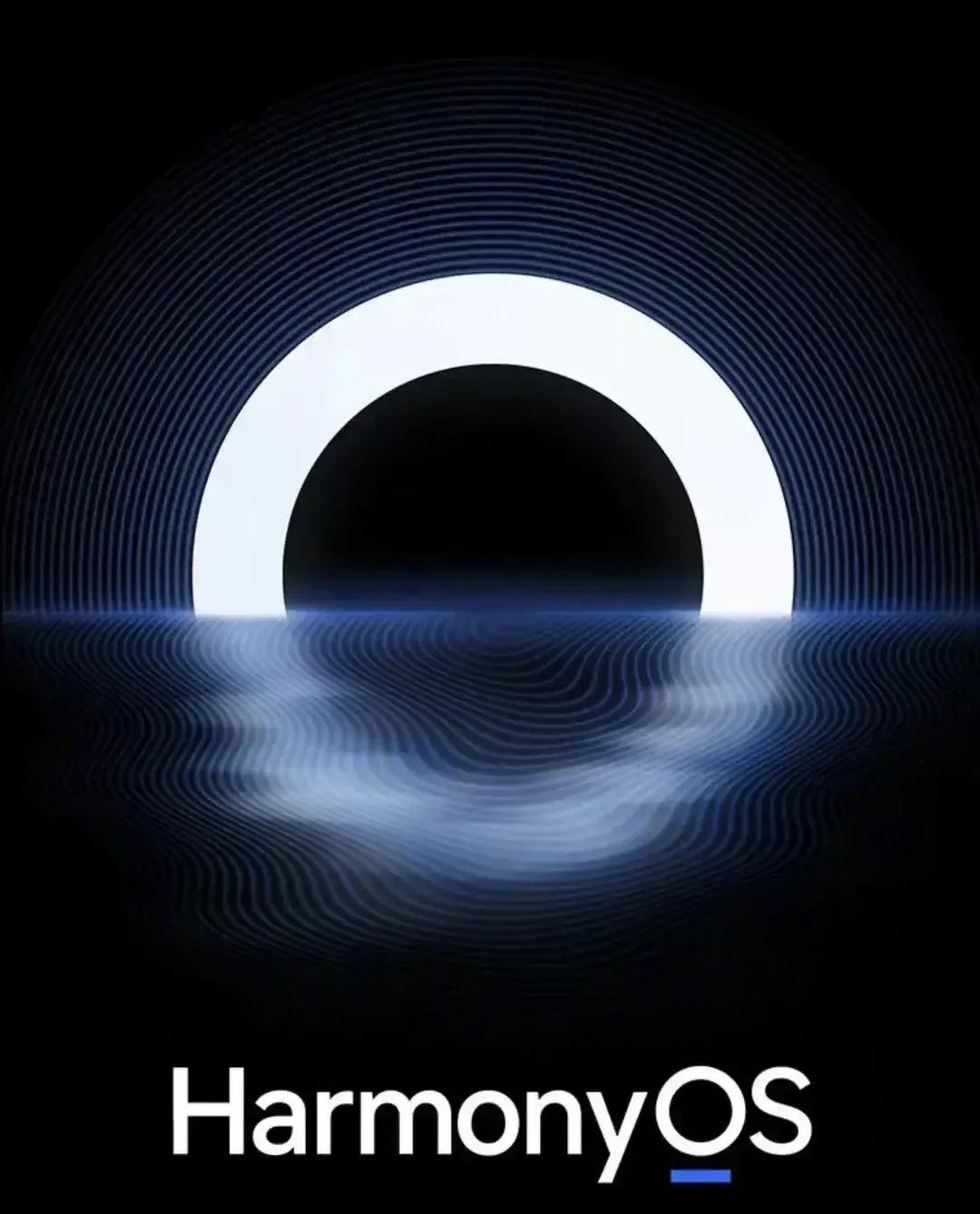 近期从相关渠道获悉鸿蒙3.0的公测机型