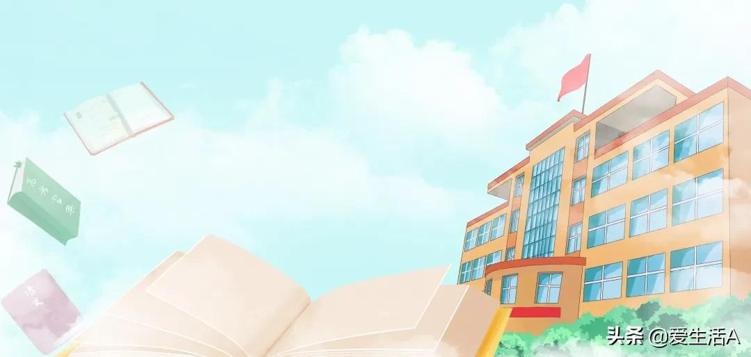 优秀作文 :​《猜猜他是谁》《​回忆校园生活》《内蒙古游记》