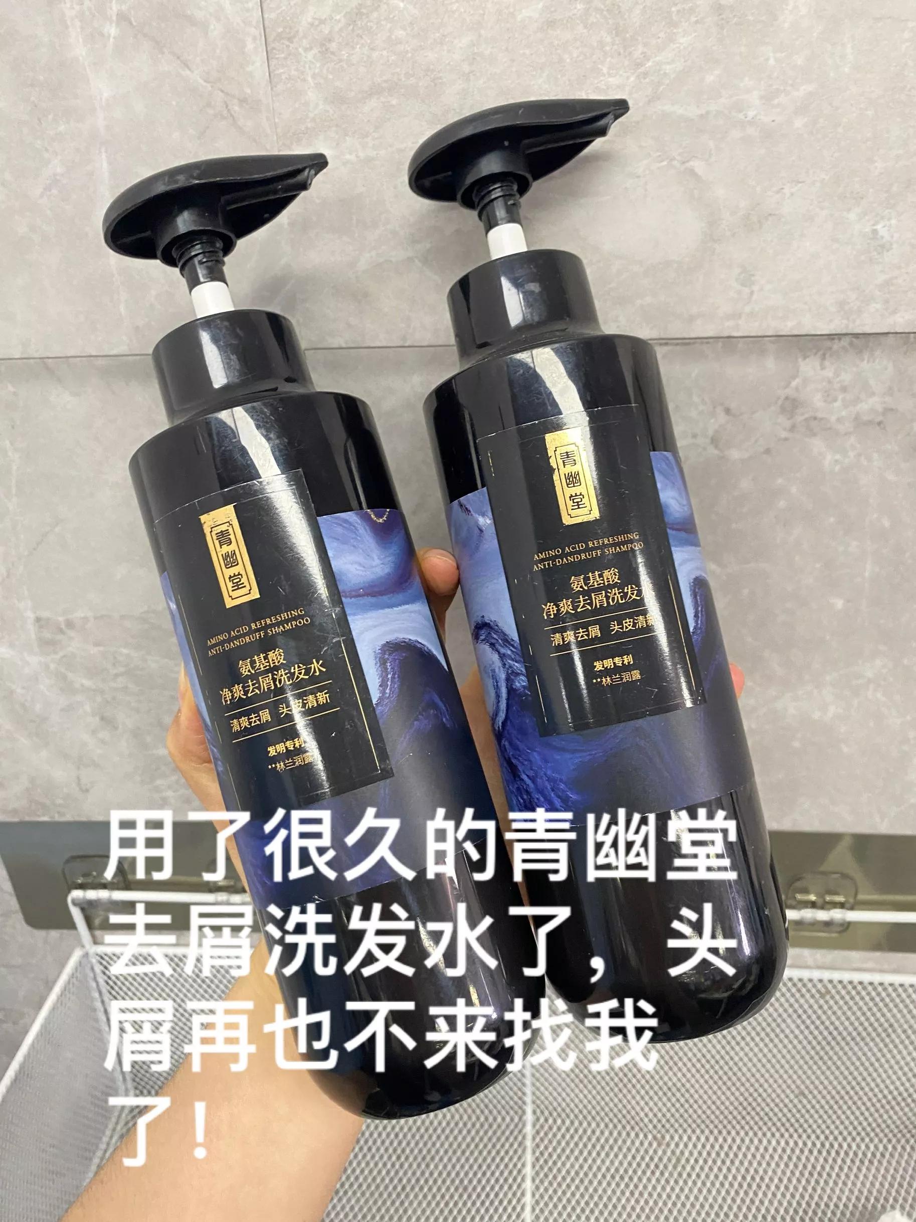 国内强烈痛批十大“黑榜”洗发水！清扬海飞丝上榜 良心国货口碑好