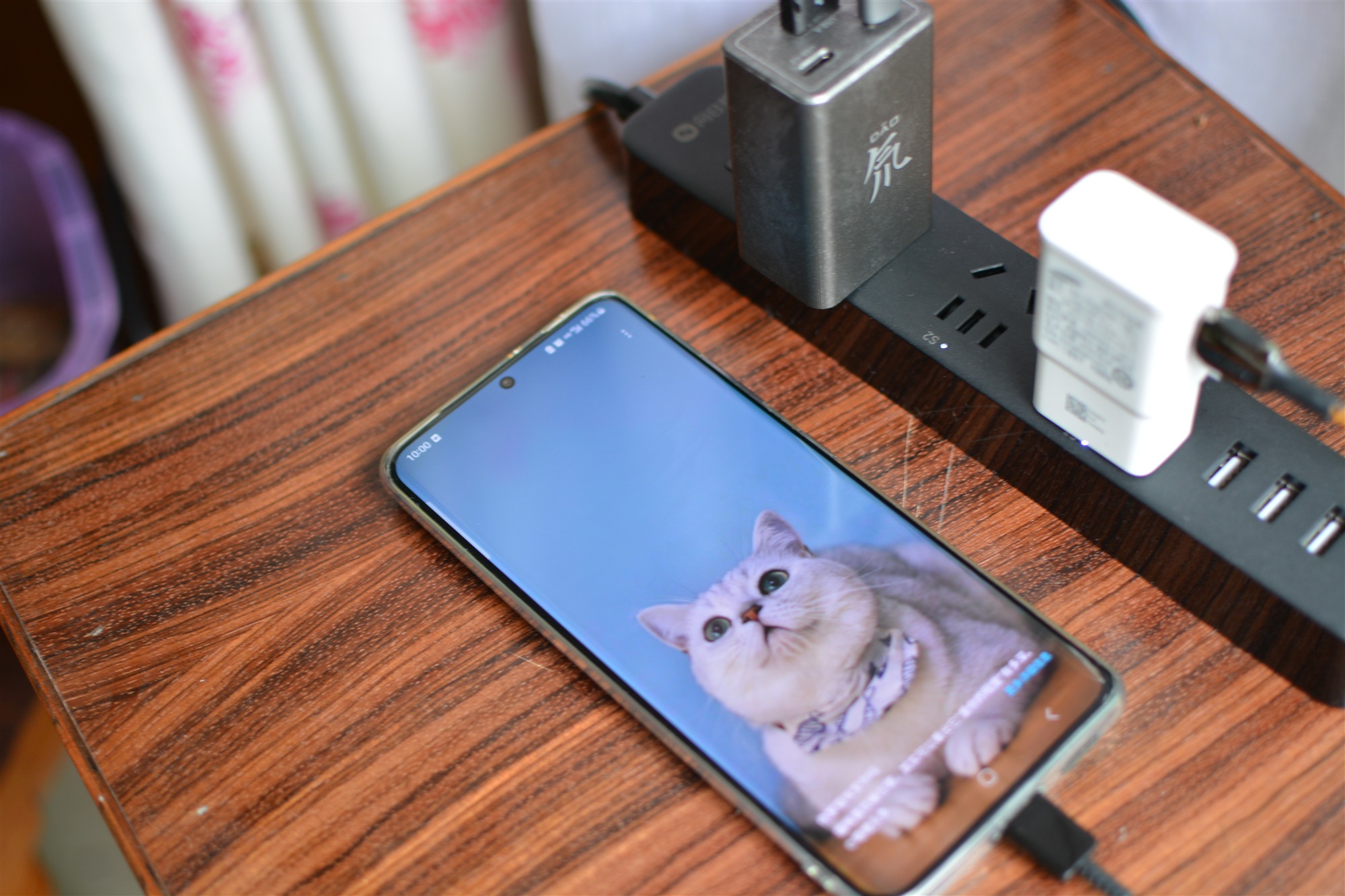 通过手机远程打开家中电脑、还能查看编辑工作文档？你试过没？