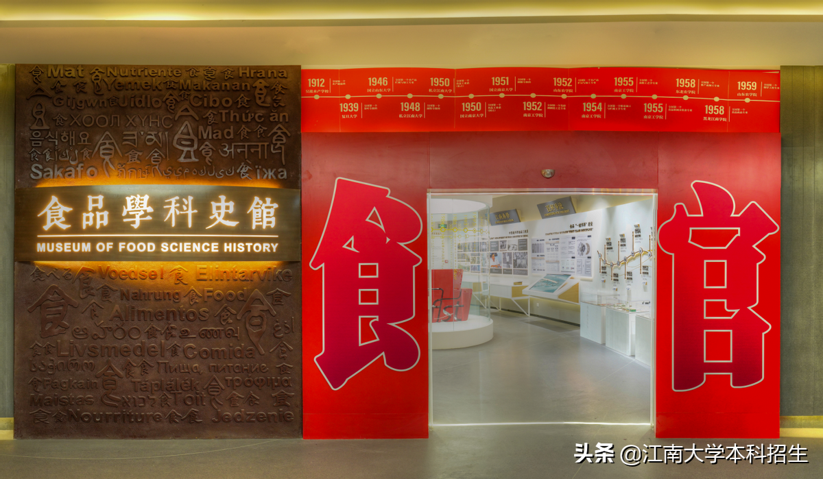 全国唯一、全省之最！江苏5个火爆“打卡地”重磅来袭，附上攻略！