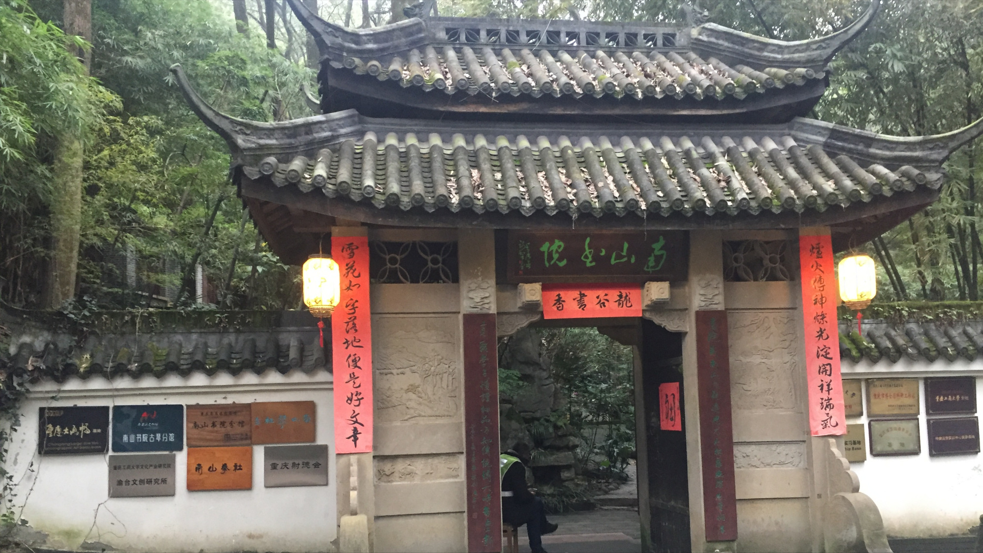 重庆工商大学：2020转专业成功率2%，会计学院专业分流详解