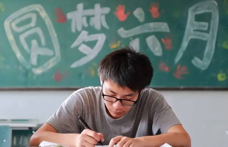 高三二模总分443分，高考有望达二本线吗？