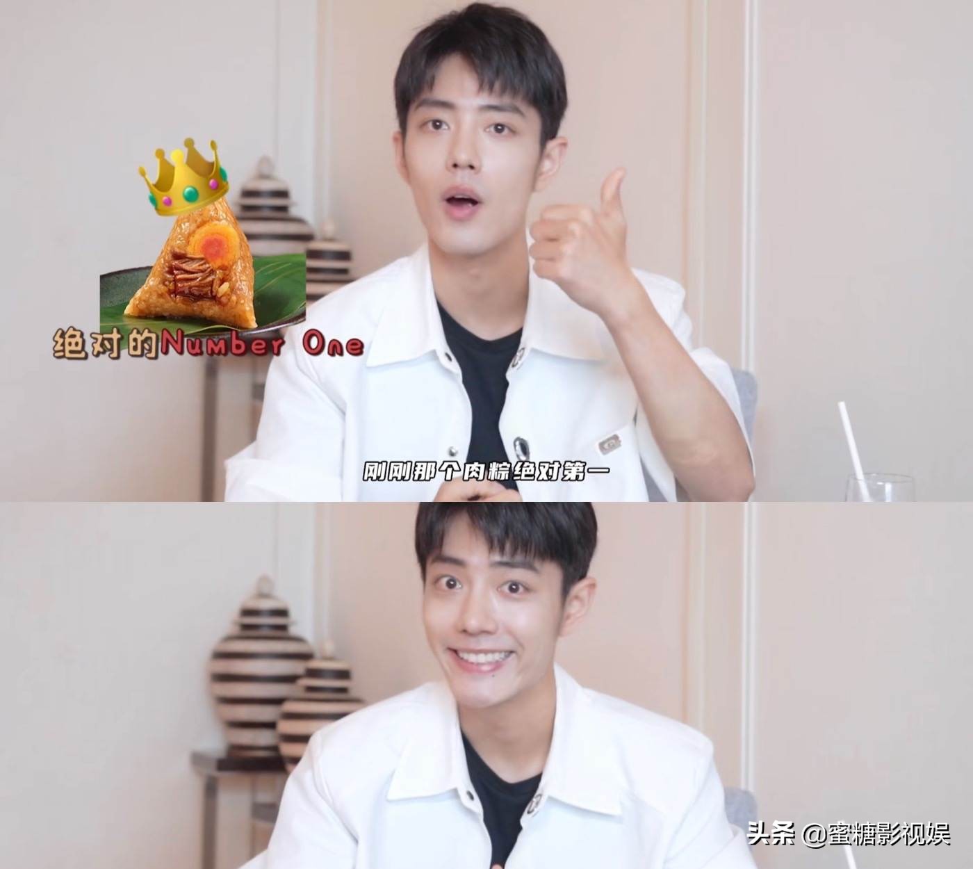 肖战更新vlog,2种美食让他表情失控,看同事剥虾看得目瞪口呆