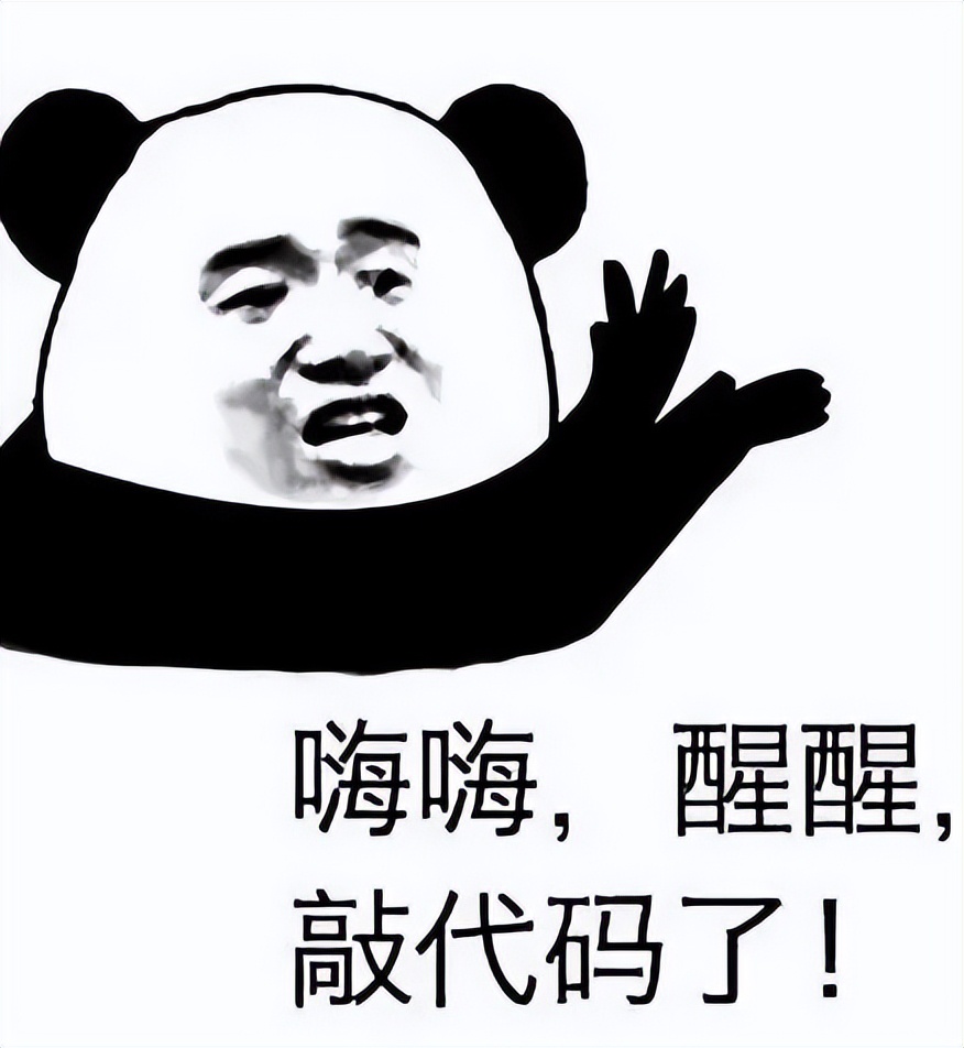 Webdriver之API详解(2)