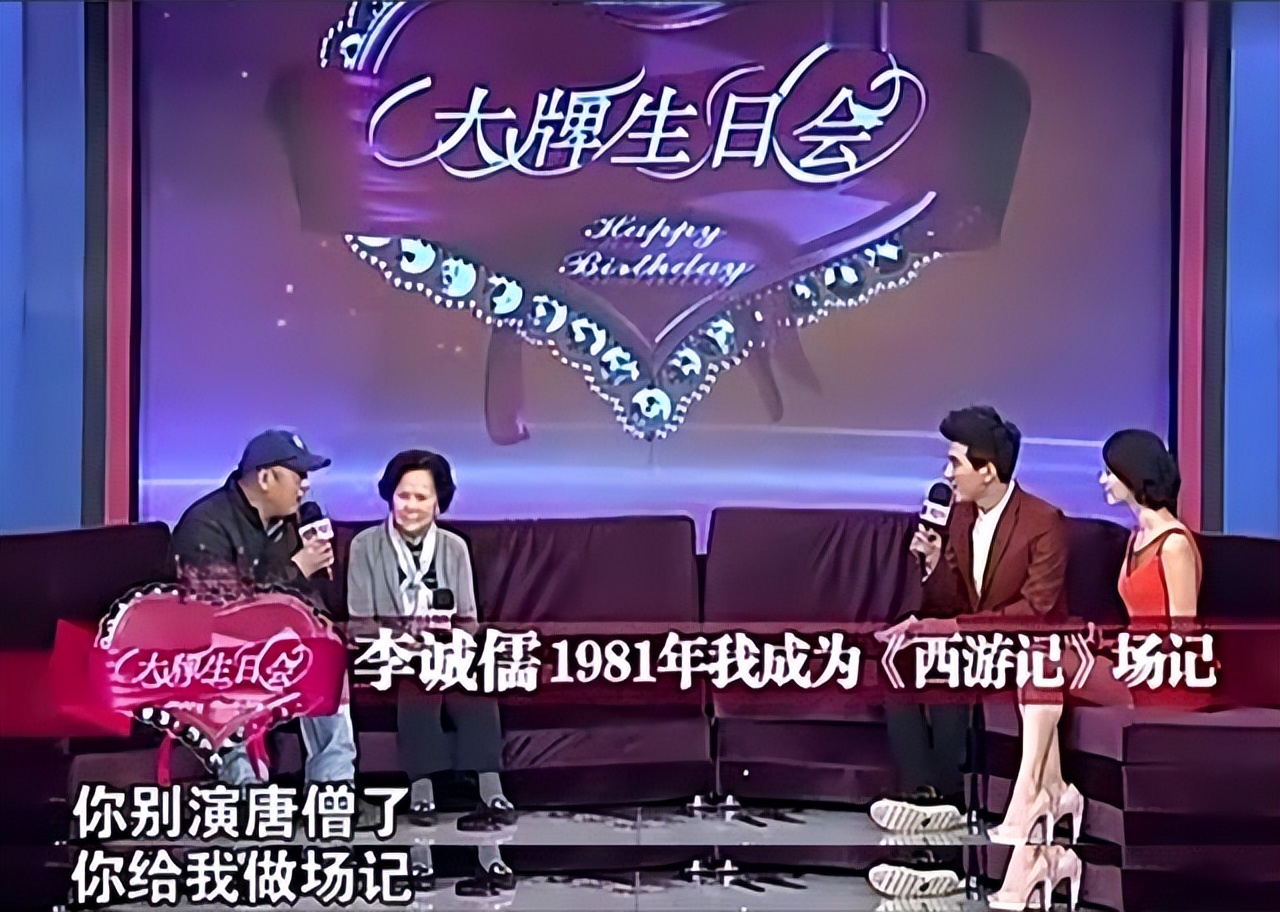 《重案六组》21年演员差距大，有人锒铛入狱，小配角逆袭成老戏骨