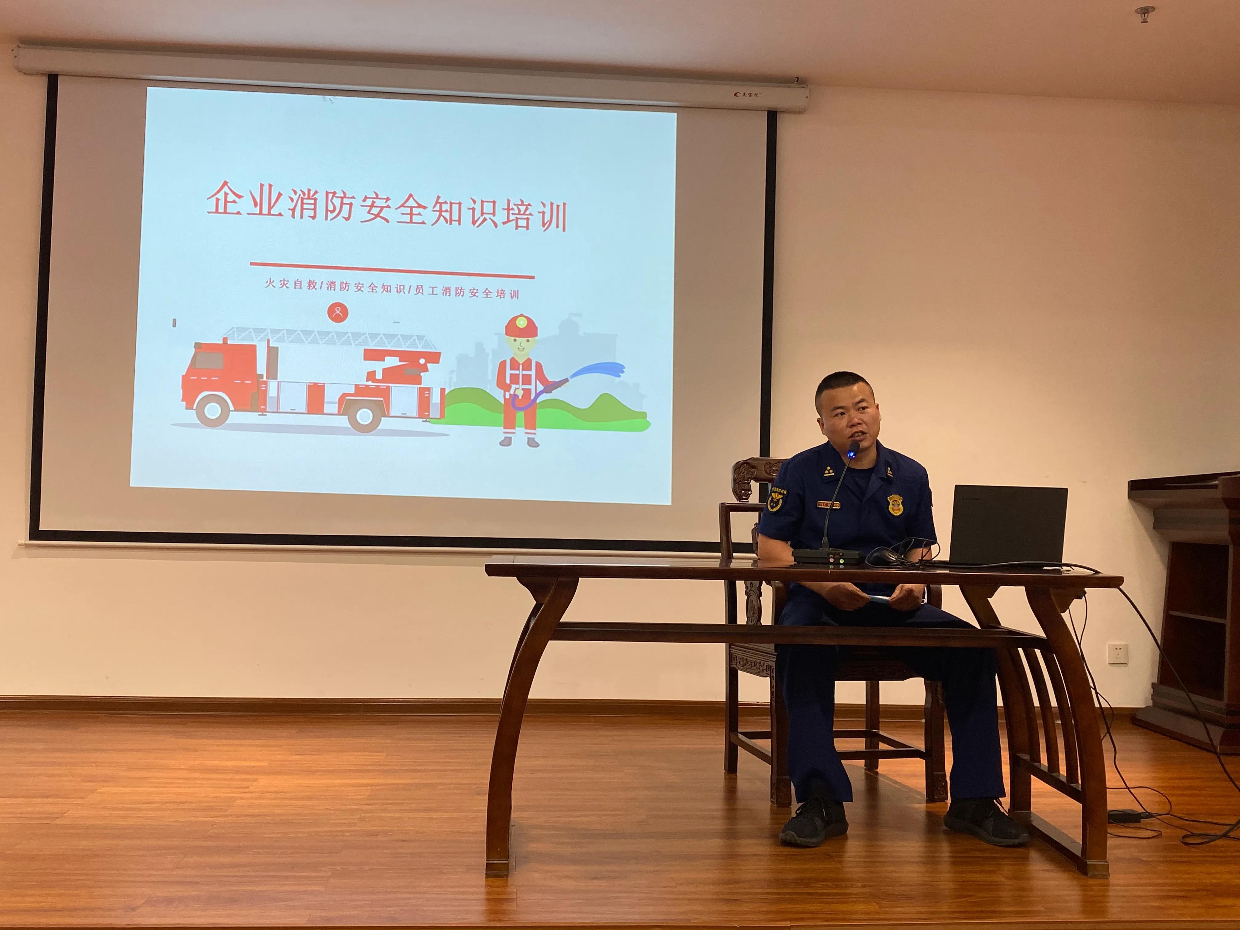 洛江区开展全区新闻出版行业消防安全知识培训及应急演练