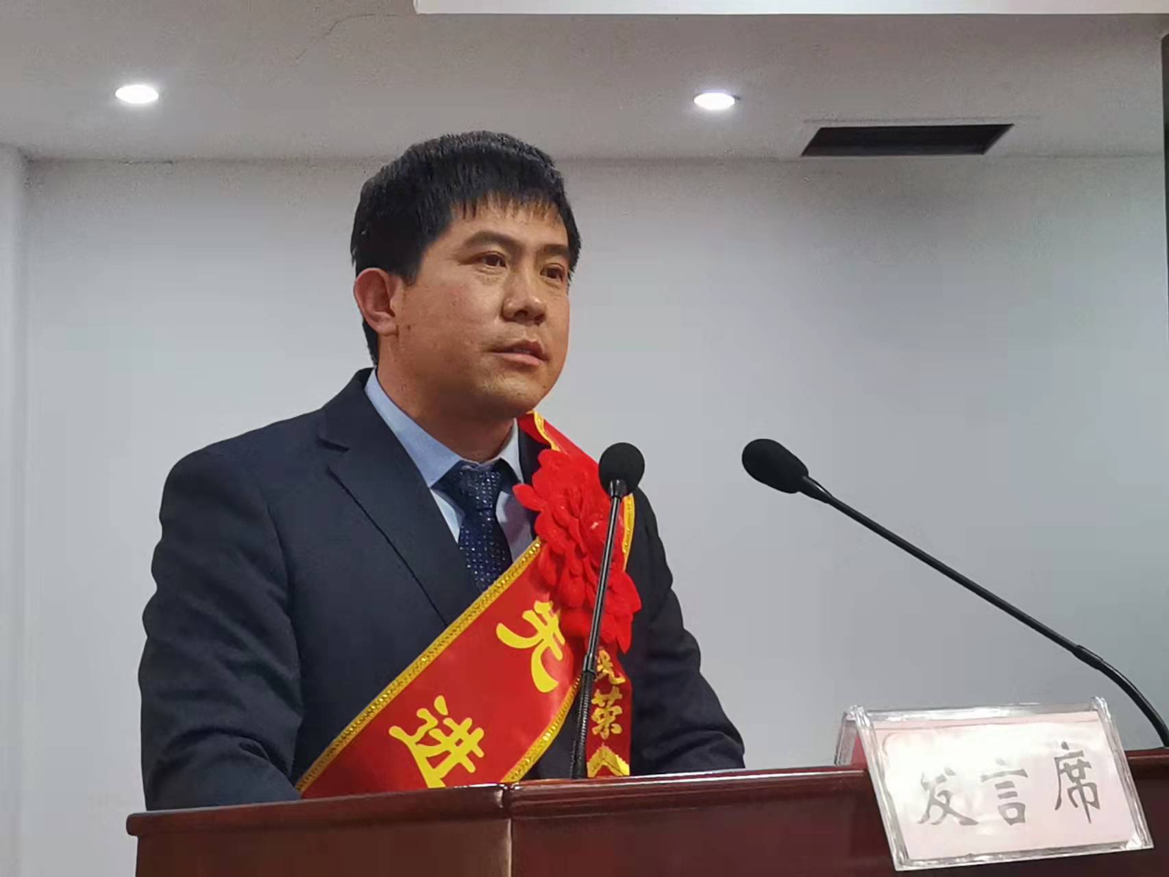 河南顺成集团召开2021年度总结表彰暨2022年度工作安排会议