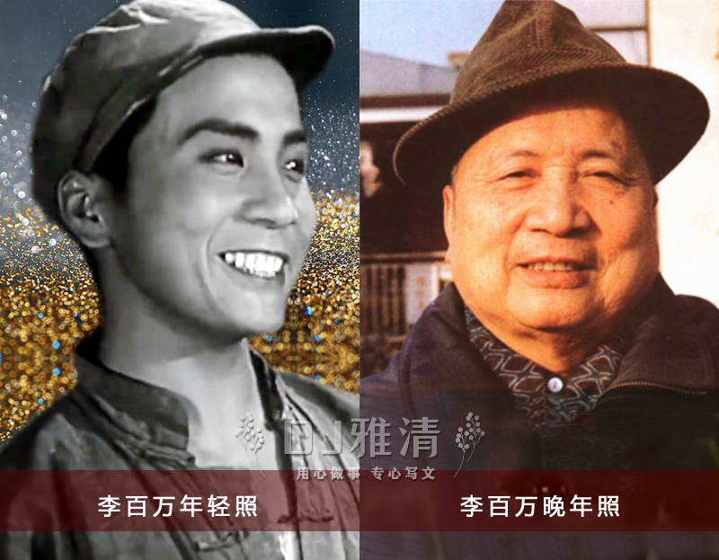 都说北影厂帅哥多 放眼一看果然不假 今天只说29位 帅气无敌演技佳