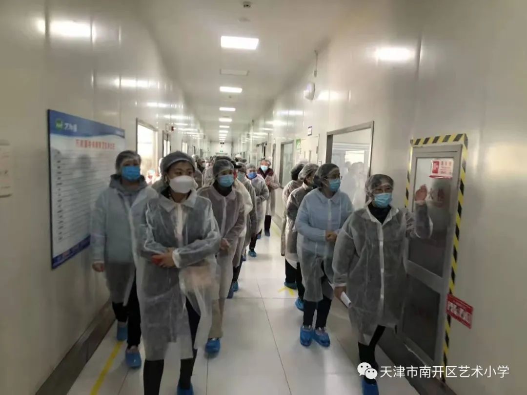 爆料！天津两所小学公布4种就餐方式！6所学校最新举措来了