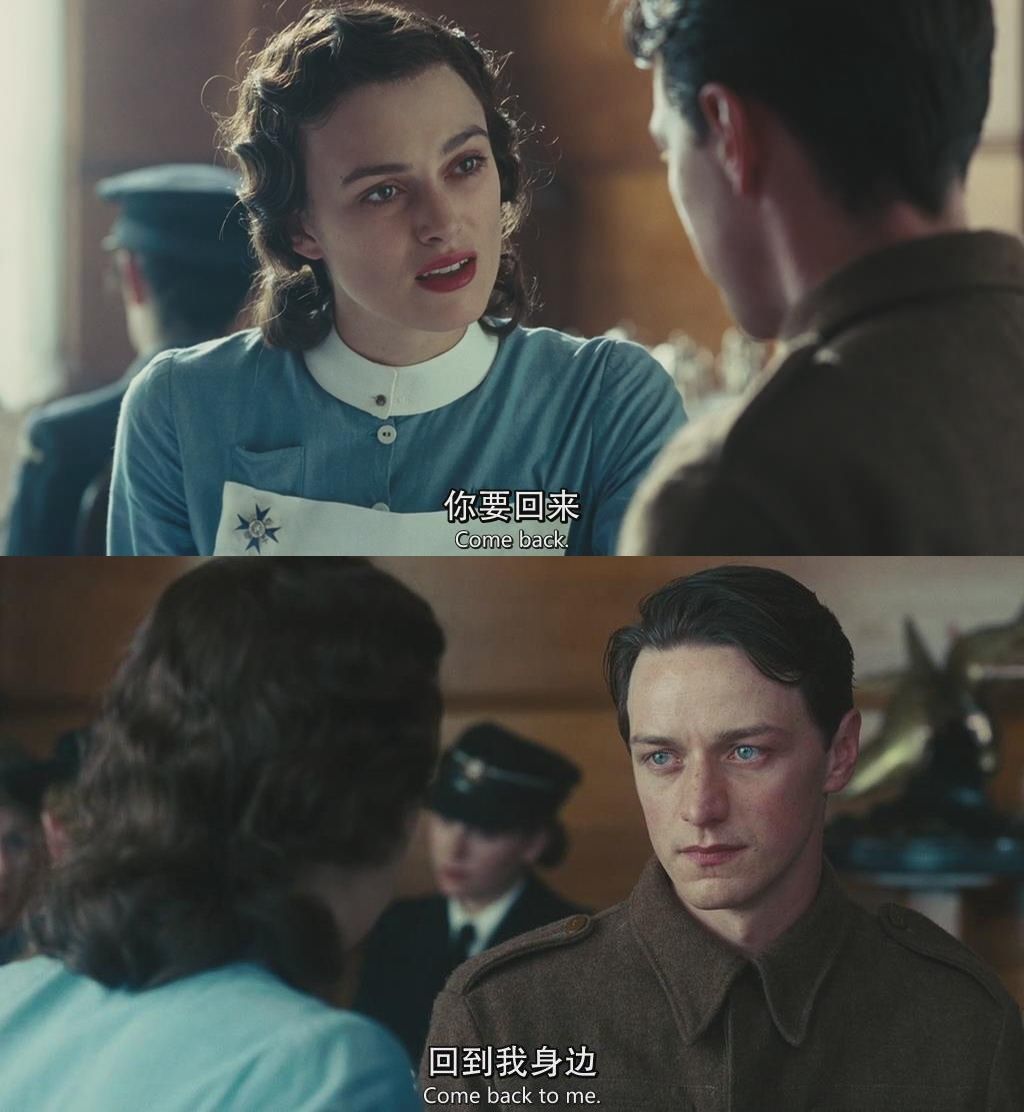 我们从电影里，看到自己的心事