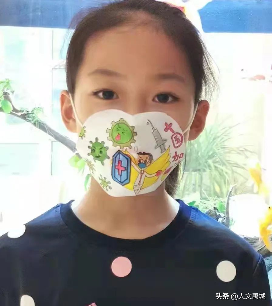 禹城市新湖小学抗疫美术作品