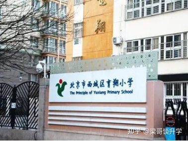 细说学校教育之德胜片区
