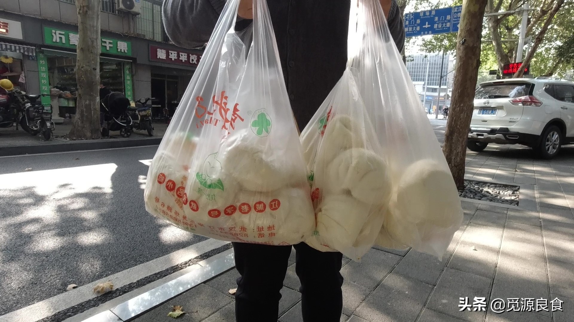 没想到，在武汉过早吃包子，“最好吃”的还是这4家，不服来辩