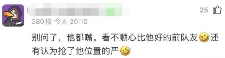 橘子晚报/热狗新歌引争议；《幸福到万家》婚闹气人；