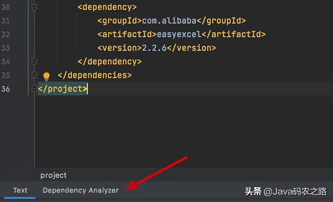 解决maven依赖冲突，这篇就够了
