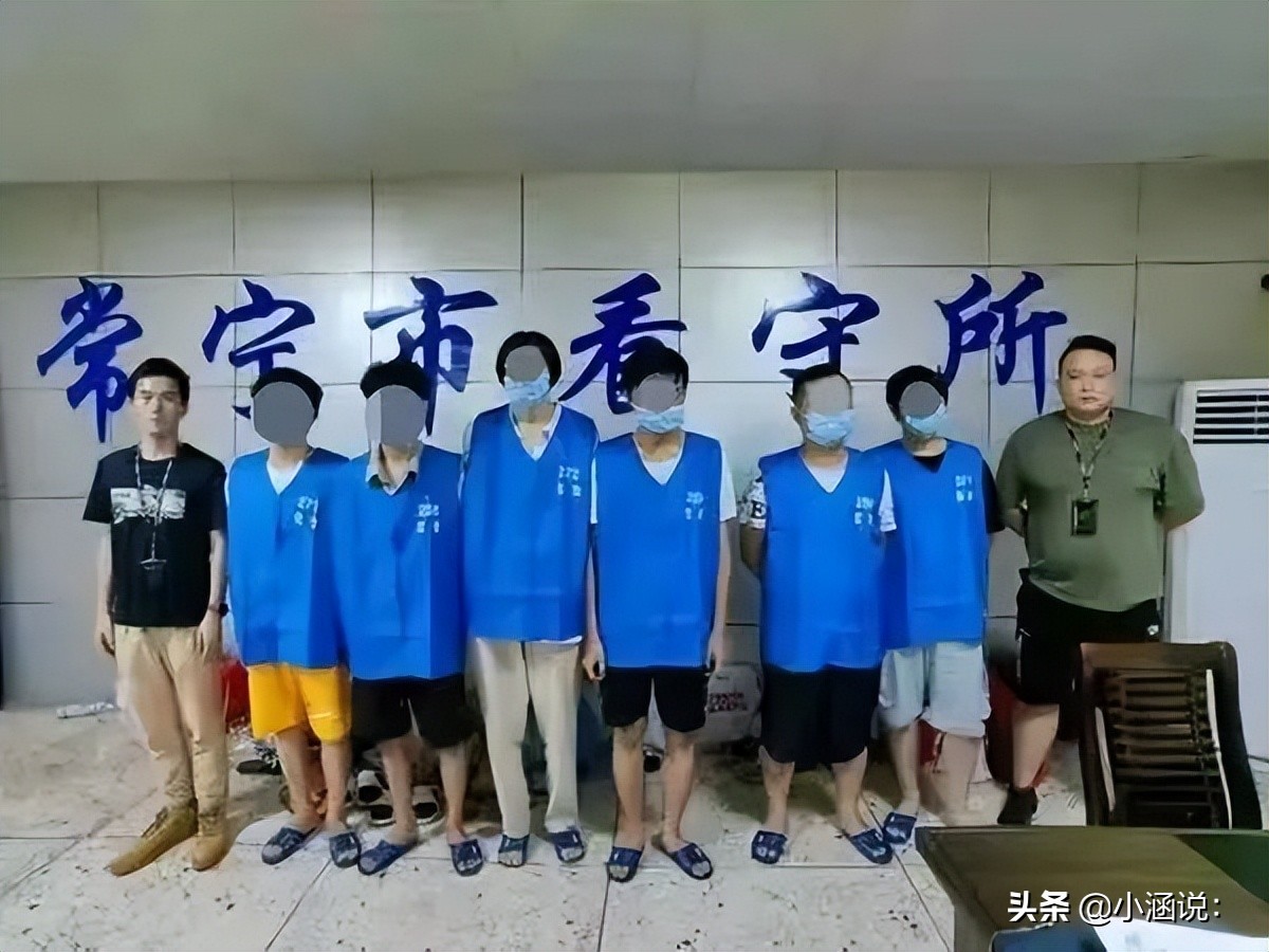 美女"名媛"被抓，背后是杀洋盘