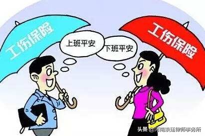 交通事故与工伤赔偿,交通事故与工伤赔偿能否双重赔偿