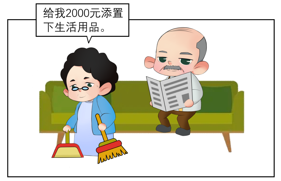 ָթƭحת“మһ”Ⱥ