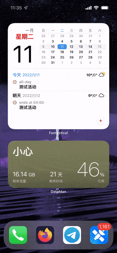 如何快速转移 Nintendo Switch 截屏到手机？