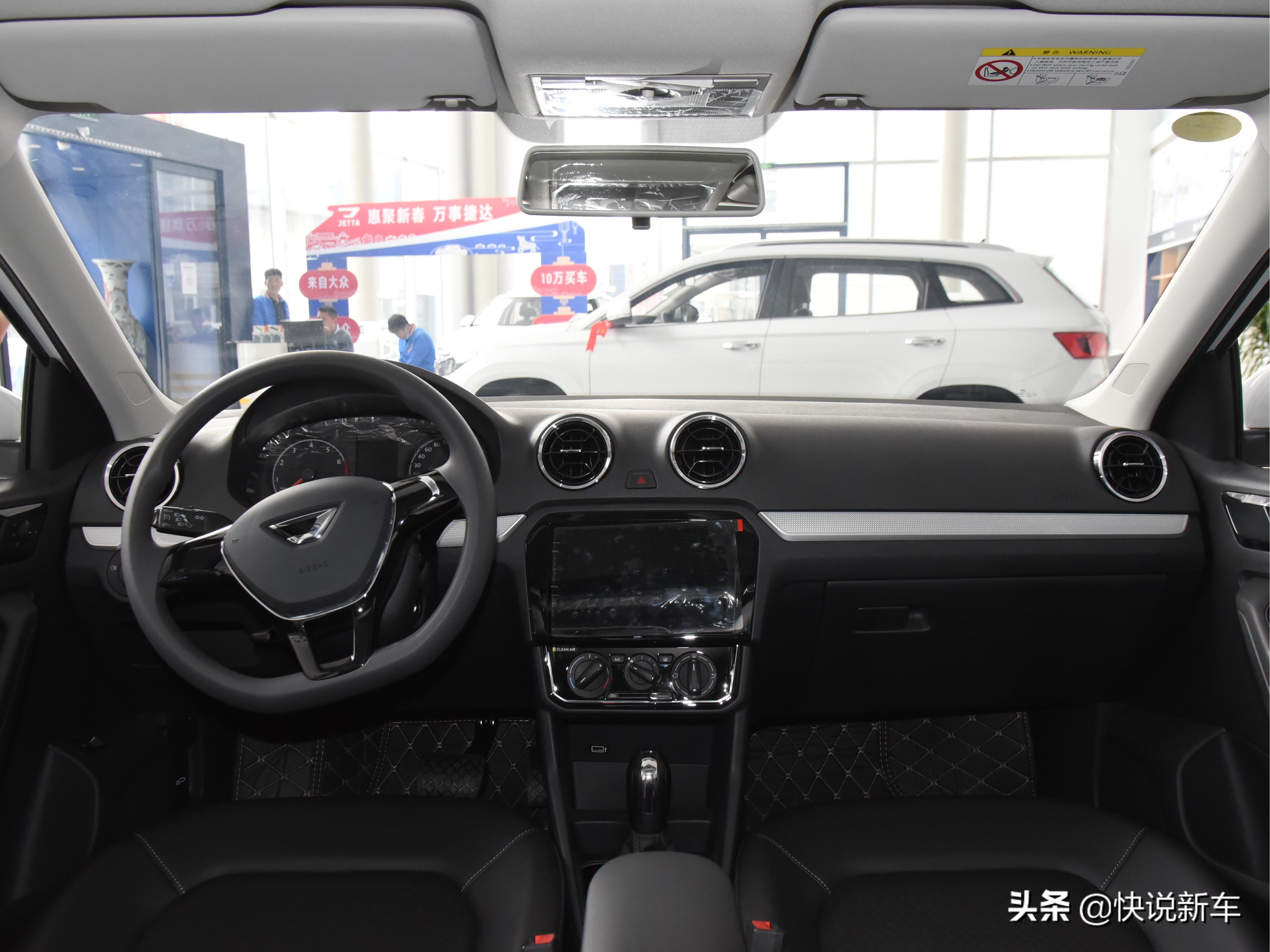 综合5.7L/100km，实惠买菜车，德国品质，实拍捷达VA3
