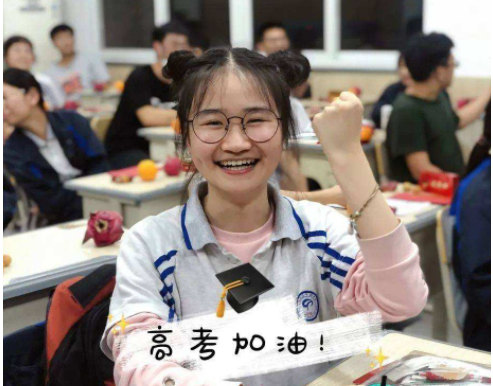 高考“3+1+2”新模式下，两个科目被选择得少，两科老师担心失业