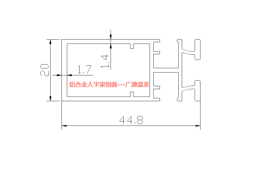 全玻璃温室大棚顶部铝型材和四周铝型材安装以及造价