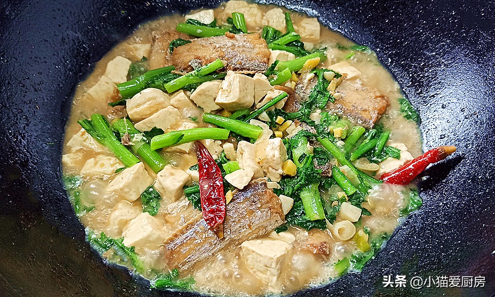 图片[11]-茼蒿豆腐炖带鱼这么做 清香鲜美 特别开胃下饭 做法非常简单-起舞食谱网