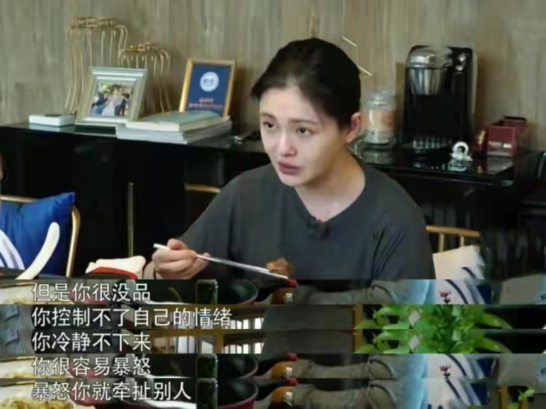 离婚后选择前任的王菲和大s：中年人的婚姻很现实，别被对方拖累