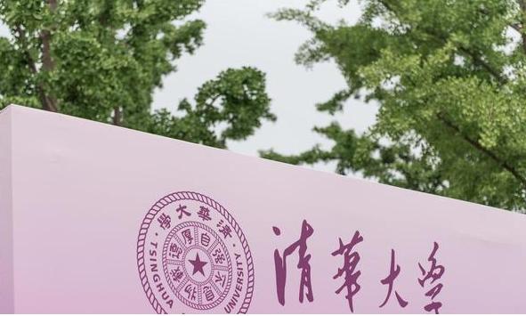 湖南少年拒绝保送清华，直言要体验一次高考，最后考了多少分？