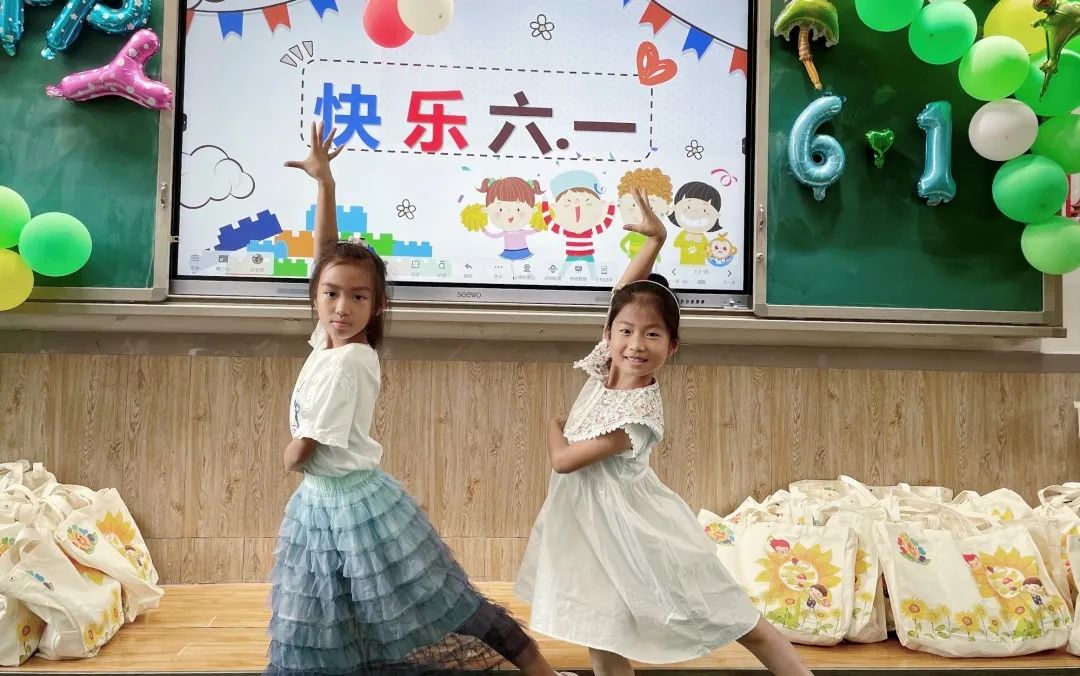 欢度六一 乐享体验｜成都高新区中和小学隆重庆祝“六一”儿童节