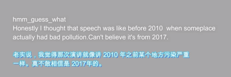 2017年那个夸美国空气香甜的留学生，回国找工作了，结局很解气